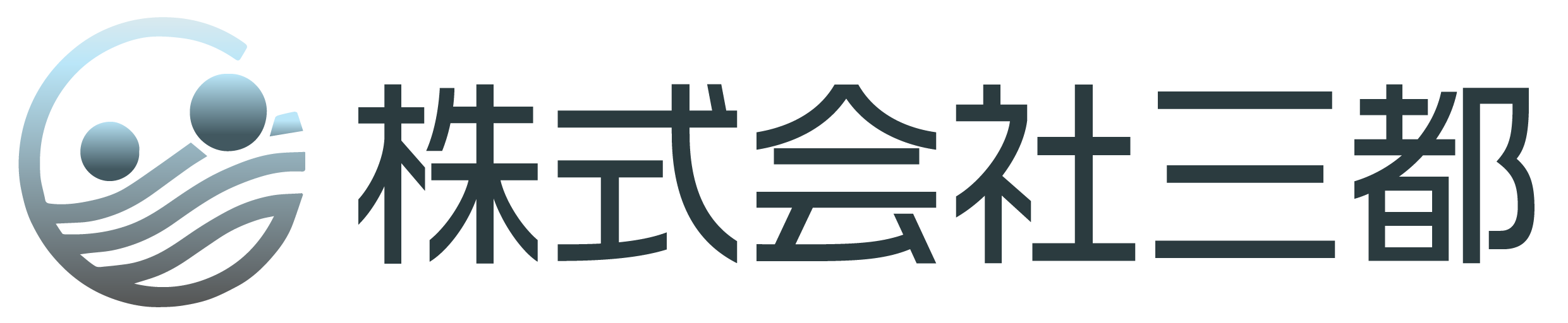 株式会社三都